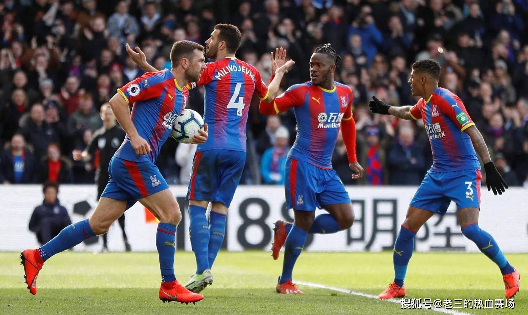 手形成压迫 手形成压迫