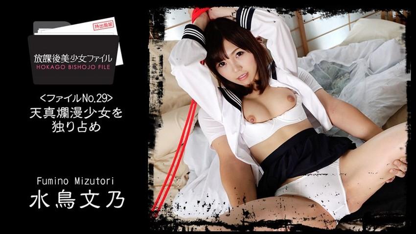 phim sex to Gái Việt bị cặc tây đâm ê ẩm hết lồn